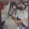 千菊丸's profile picture