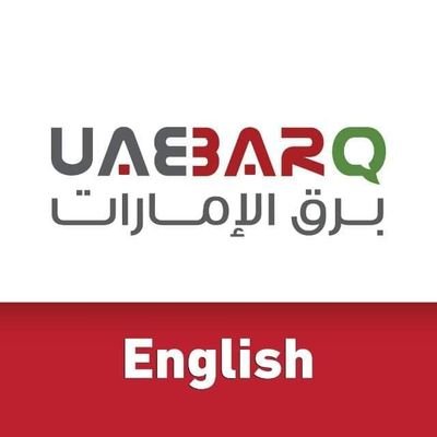 UAE_BARQ_EN's profile picture