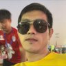 Фото профиля ตั้ม อินดี้