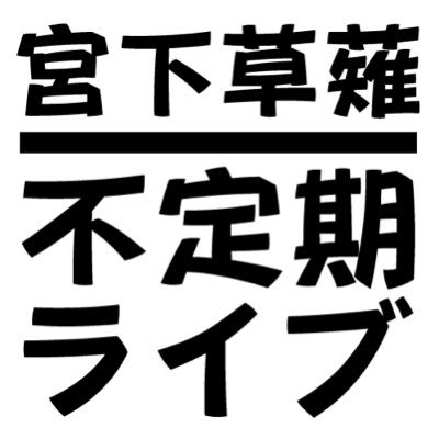 mk_live_ohtapro's profile picture