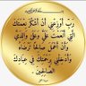 Фото профиля عبد الناصر حشمة