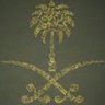 رامي الشمري's profile picture