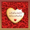 انفاسك's profile picture