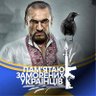 igor's profile picture