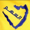 العالمي الاول 💛💙's profile picture