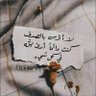 Фото профиля عبدالجبار البليشه