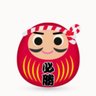 やってんなぁ profil fotoğrafı