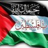 Profilbild von مقدسى الهوية🇵🇸