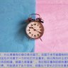 Profilbild von 功夫女孩