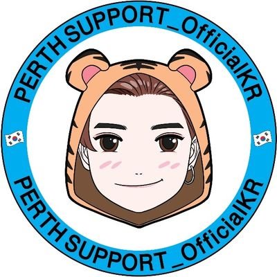 𝐏𝐞𝐫𝐭𝐡🇰🇷𝐒𝐔𝐏𝐏𝐎𝐑𝐓_𝐎𝐟𝐟𝐢𝐜𝐢𝐚𝐥𝐊𝐑's profile picture