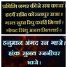 Фото профиля राष्ट्रभक्त🇮🇳