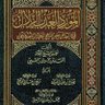 Profilbild von منذر منذر