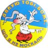 🇨🇦Neuromir🇺🇦 ШI🔱 profil fotoğrafı