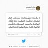 عبد العزيز عزام الجزائري's profile picture