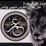 🇸🇦🇸🇦Majed_80's profile picture