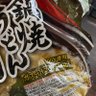 Abby ドレミ 的头像