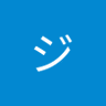 Profilbild von ジーク