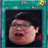 肥仔 的头像