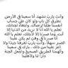Profilbild von خليل