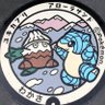 ソーチカ✈️ストックフォト's profile picture