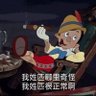 Фото профиля 匹·灰