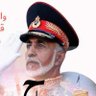 يعقوب القاسمي's profile picture