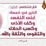 Фото профиля محمد الشرفي