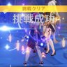 霞*原神 背理𝑻𝑯𝑬 𝑬𝑵𝑫____'s profile picture