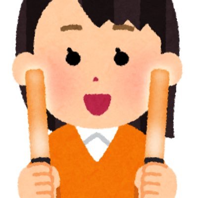 kanjaniinla's profile picture