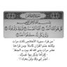 Фото профиля عبدالله