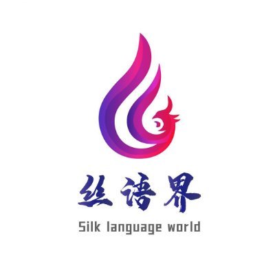siyujieword's profile picture