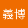 Profilbild von よしひろ