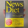 Taka( 無常) 批判する人全員師匠 的头像