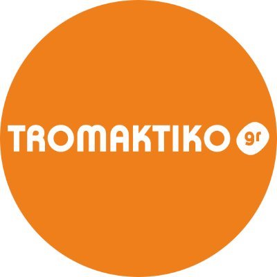 tromaktiko_blog's profile picture