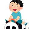 きになる君 profil fotoğrafı