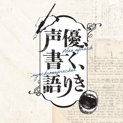 kakukatariki_pr's profile picture