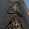 غير معرف's profile picture