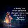 Hariom Tawlare's profile picture