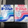 2丁目の鯖 的头像