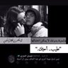 أصيل بن صبحي 💙💫 profil fotoğrafı