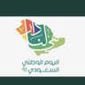 بسمة أمل profil fotoğrafı