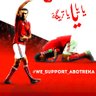 محمود عباده's profile picture
