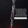 عبدالعزيز 的头像