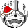 8番ライトゆとり猫 的头像