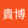 たっくん's profile picture