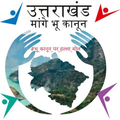 rajputrawat3's profile picture