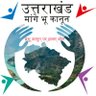 सुनील सिंह रावत 的头像