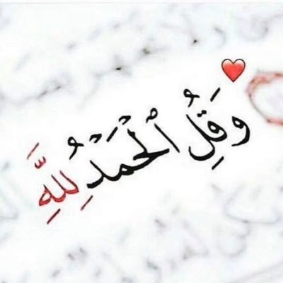 hussain_171's profile picture