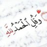 Profilbild von حسين.