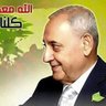 Samahkashmar 的头像